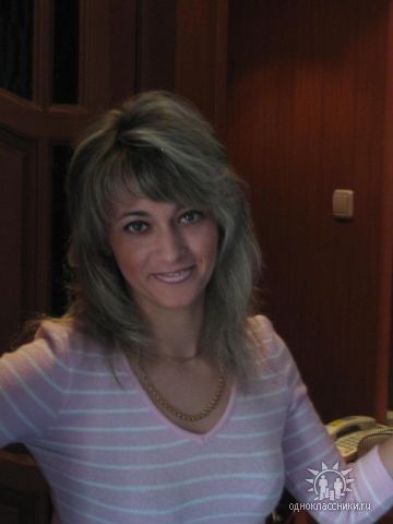 Иришка Василенко