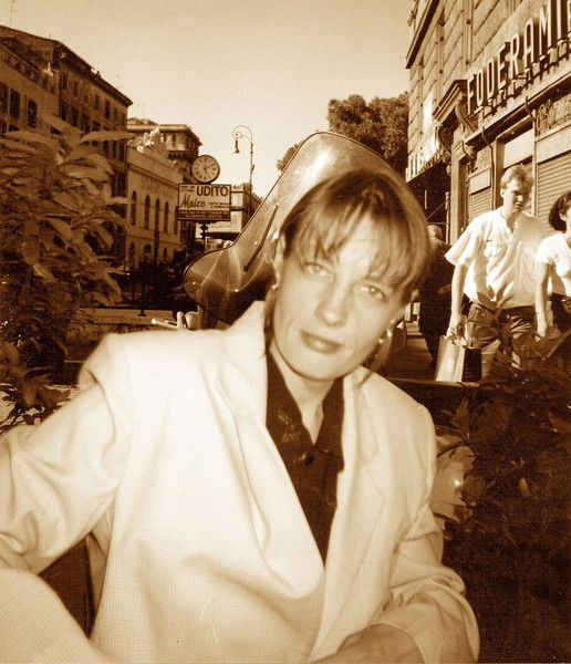 Людмила Гриненко