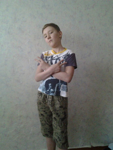 Владик Фрик