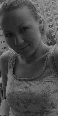 Елена Кичигина