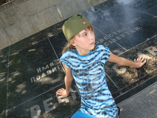 Татиана Дзема