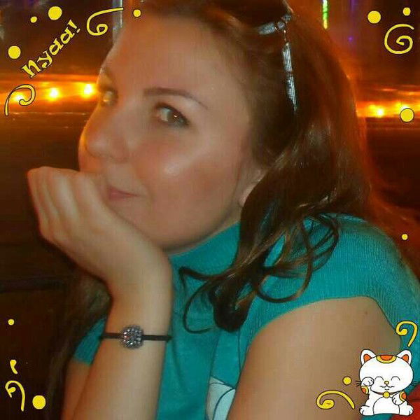 Виктория Раджабова