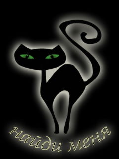 Лиза Каркарина