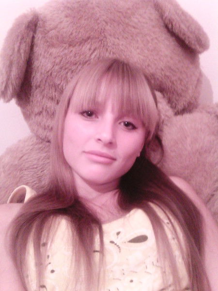 Людмила Гагаркина