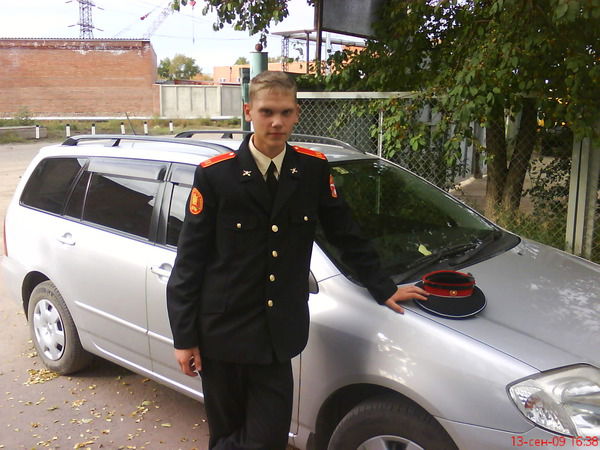 Димас Гертнер