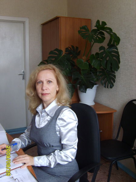 Парамонова Людмила