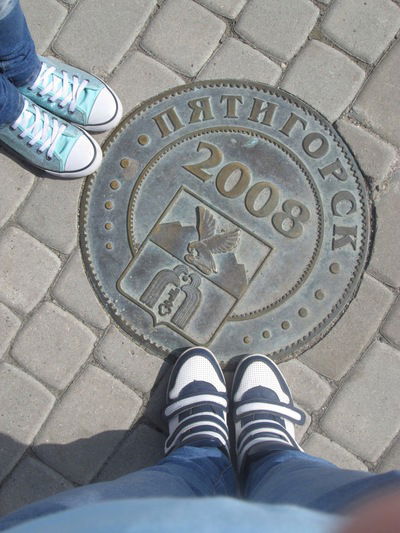 Ксения Аристархова