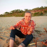 Оля Киселёва