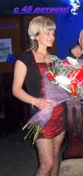 Жанна Икомасова