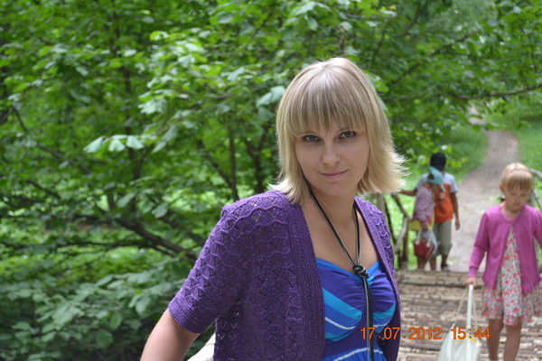 Вера Рудова