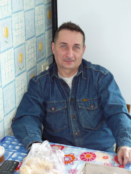 Станислав Цыганков