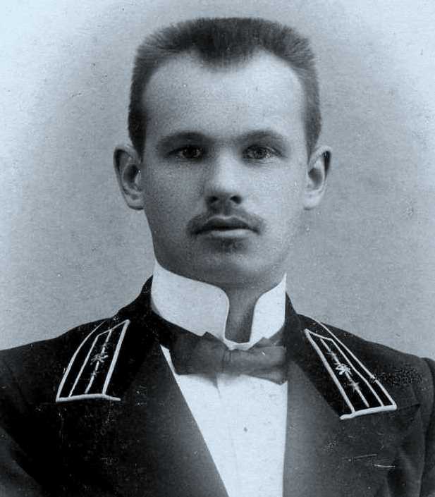 Михаил Ерохин