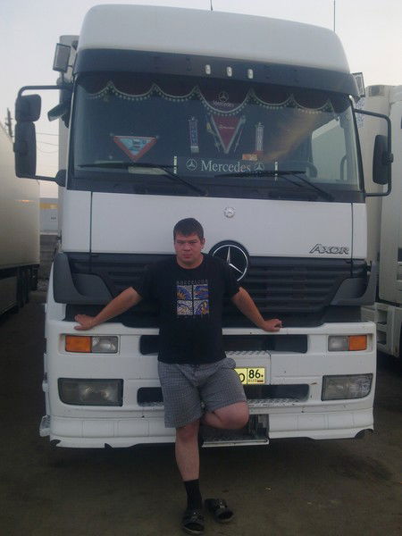 Виталик Тарасенко