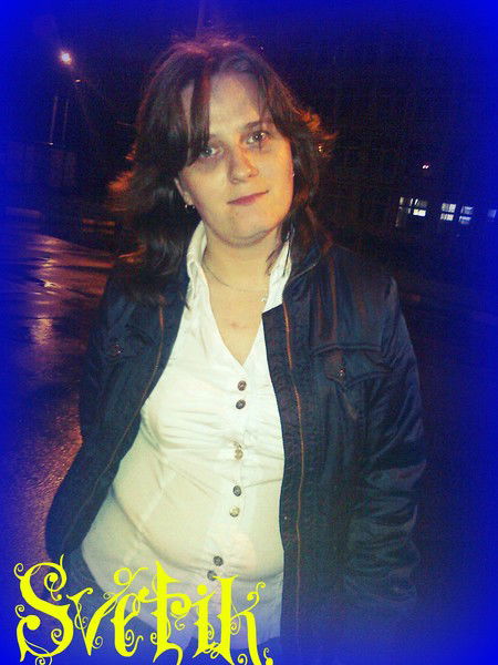 Cвета Немтинова