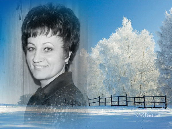 Татьяна Кирик