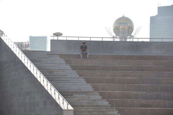 Сatch My Breath ...