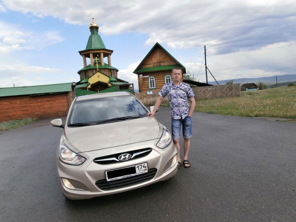 Вячеслав Бергер