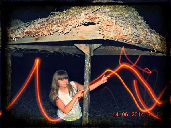 Надежда Стасенко