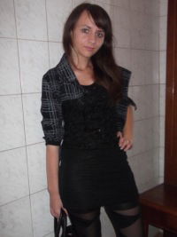 Наська Борисова