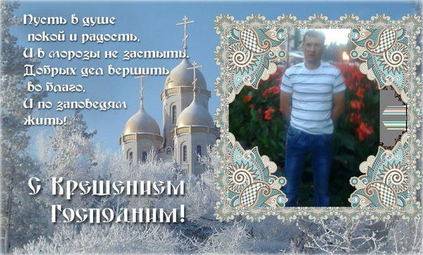 Андрій Лакоцький