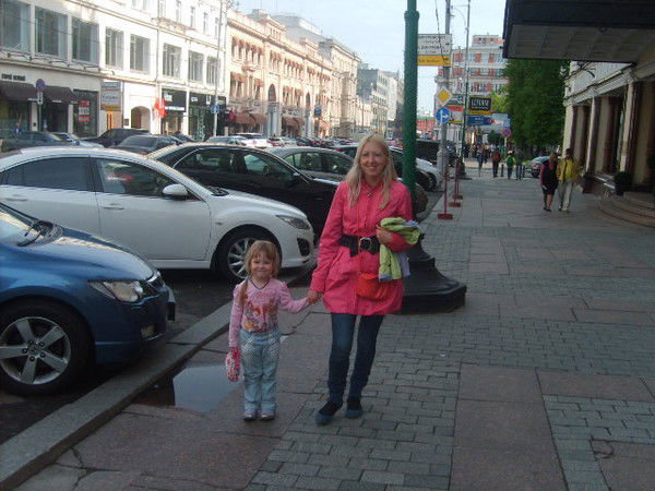 Татьяна Черентаева