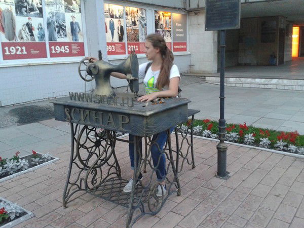 Виолетта Доманина