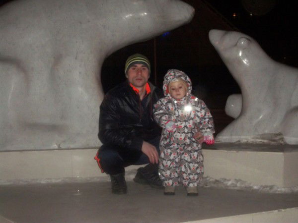 Алексей Трофимов