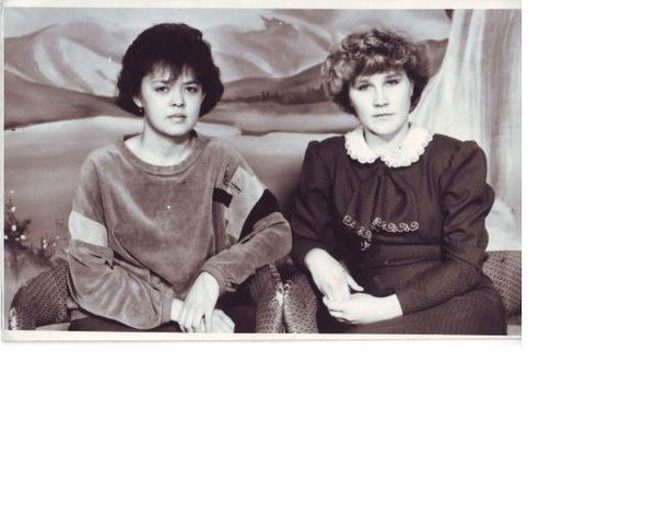 Алена Еремина