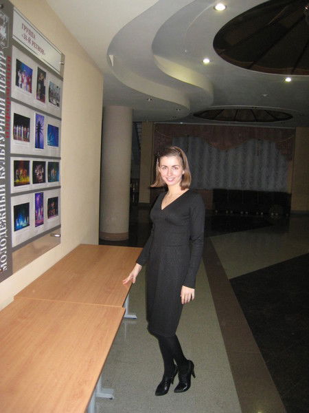 Ирина Метелева