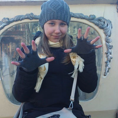 Вика Трифонова