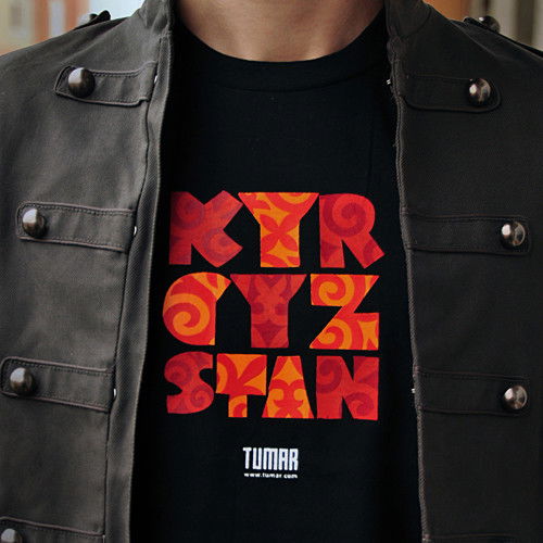 Адилет Ниязов