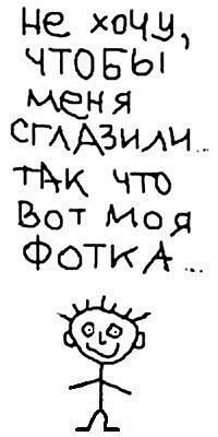 Ирина Александровна