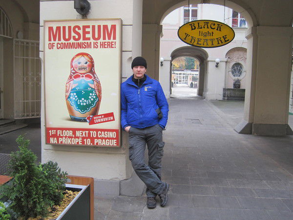 Олег Глушаков