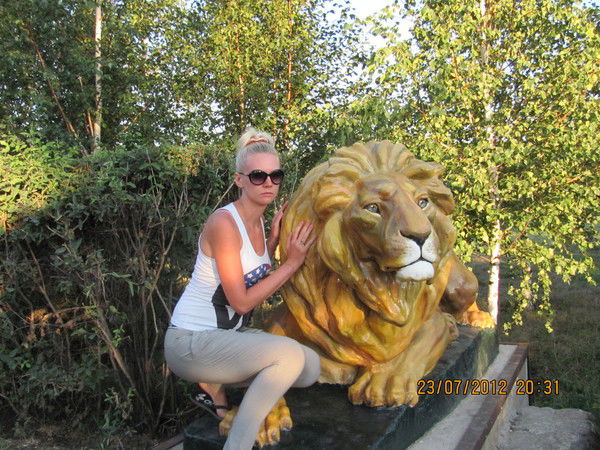 Светлана Петровна