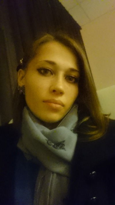 Александра Сергеевна