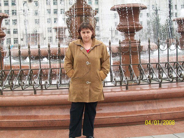 Томара Хижняк