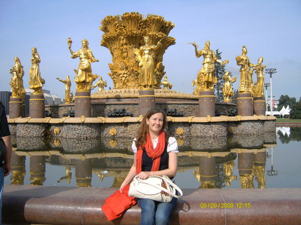 Мария Гаранина