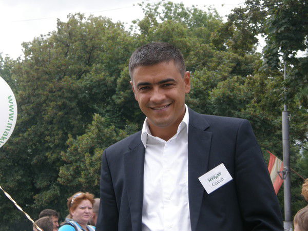 Сергей Сергей