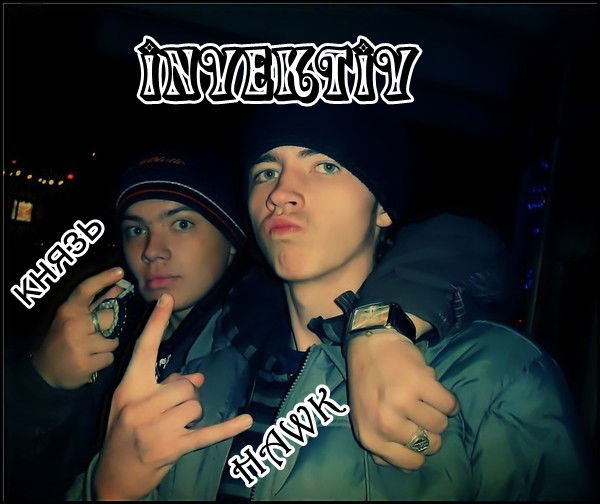 Кондырев Денис Дмитриевич