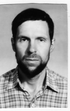 Владимир Ерофеев