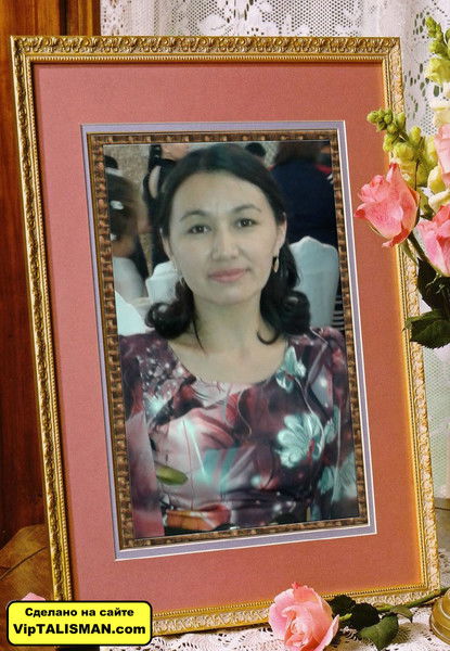 Самал Джуманкулова