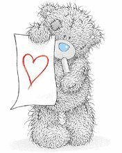 Татьяна Троева