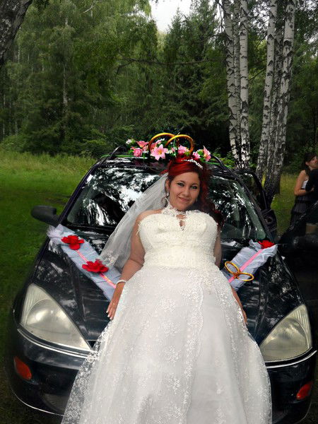 Ольга Зайцева