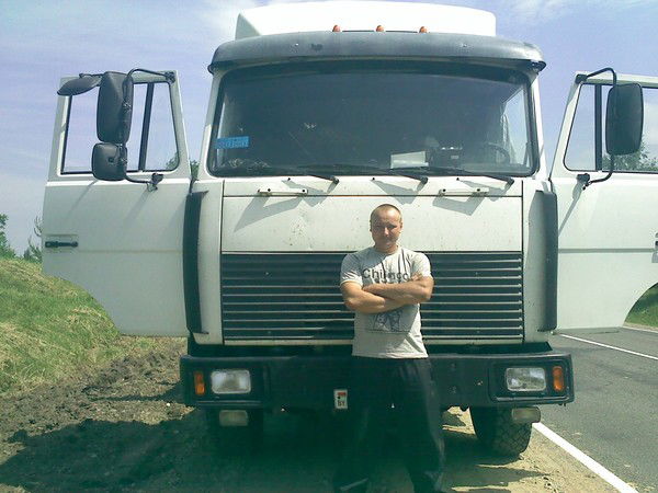 Дима Клемантович