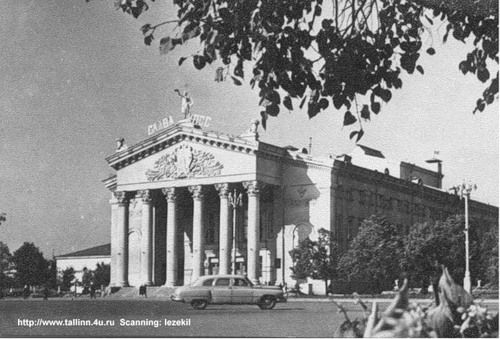 Сергей Лагутенко