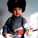 Naziko Muslimka