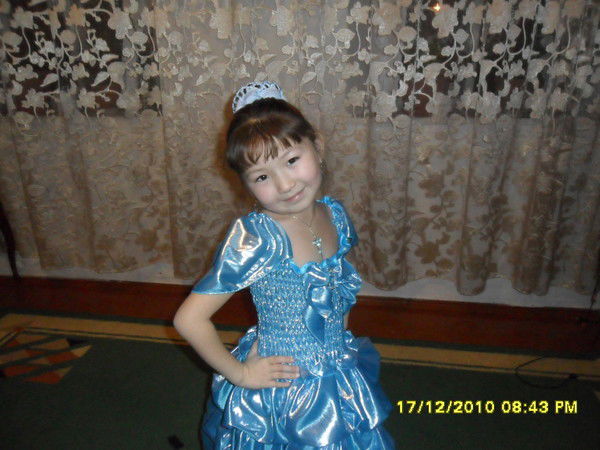 Аяулым Бакытбек