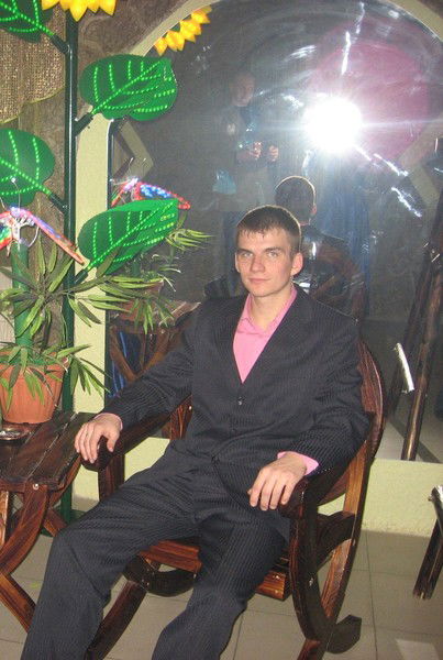 Серега Мартыненко