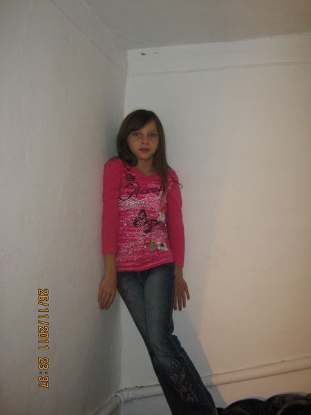 Милая Девочка