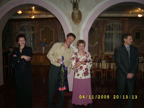 Ирина Гончарова